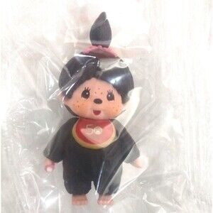 Monchhichi girl keychain figurine
